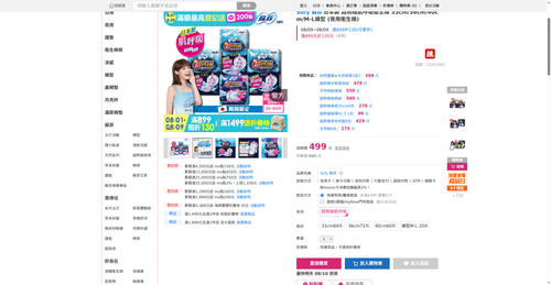 img 1786221135.png