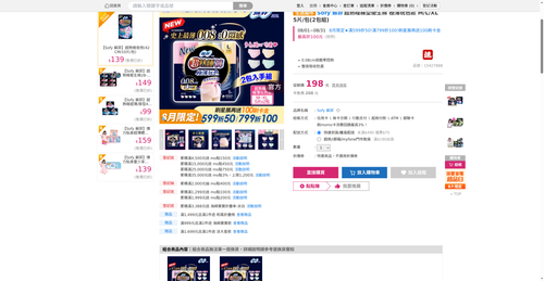img 1786221126.png