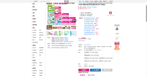 img 1786221327.png