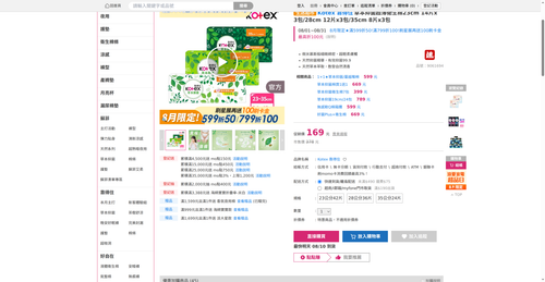 img 1786221307.png