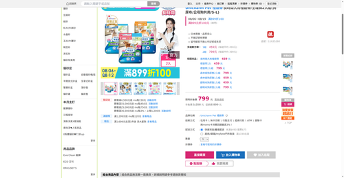 img 1786220976.png
