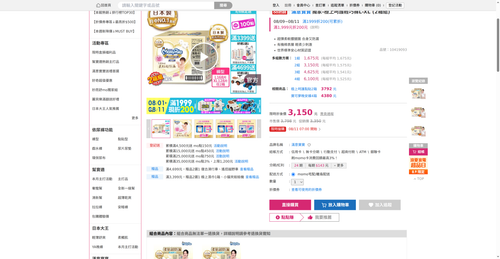 img 1786221453.png