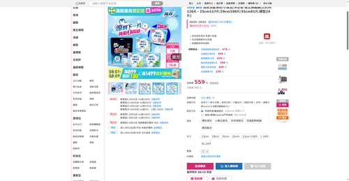 img 1786221028.png