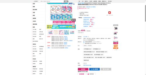 img 1786221018.png