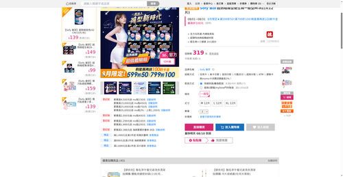 img 1786221008.png