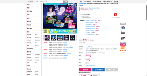 img 1786221145.png