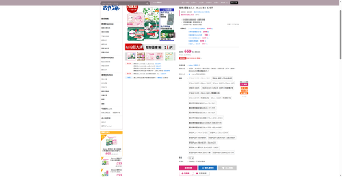 img 1786221169.png