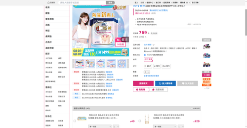 img 1786221156.png