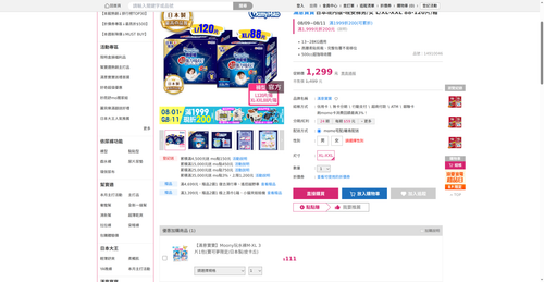 img 1786221628.png