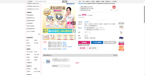 img 1786221655.png
