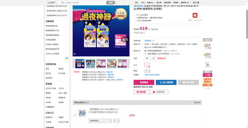 img 1786221663.png