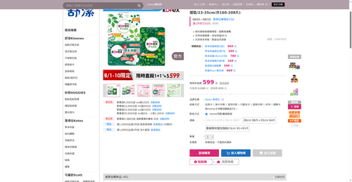 img 1786221356.png