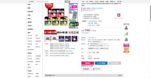 img 1786221346.png