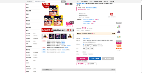 img 1786221337.png