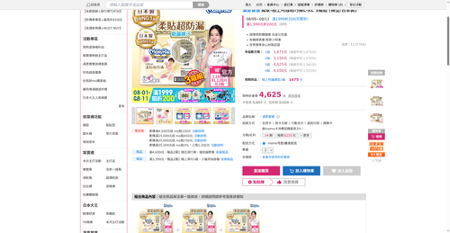 img 1786221462.png