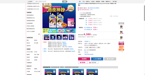 img 1786221572.png