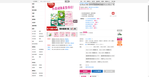 img 1786221179.png