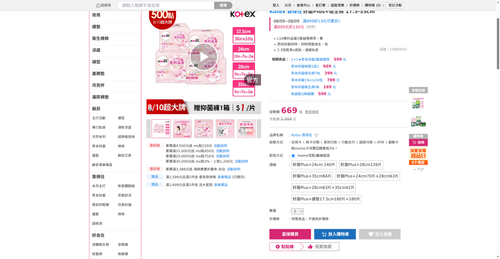 img 1786221190.png