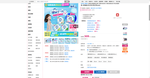 img 1786221038.png