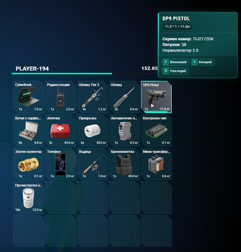 FiveM b3258 GTAProcess vboBqSrdrZ.png