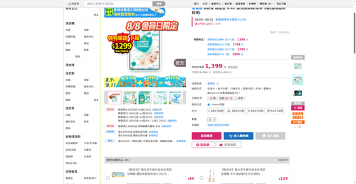 img 1786222013.png