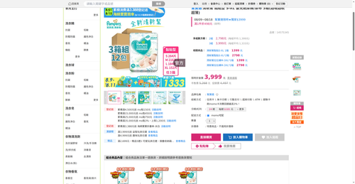 img 1786222031.png