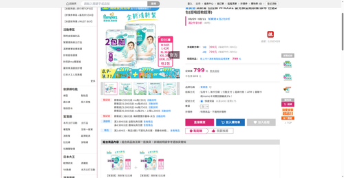 img 1786222041.png
