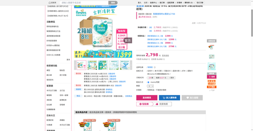 img 1786222022.png