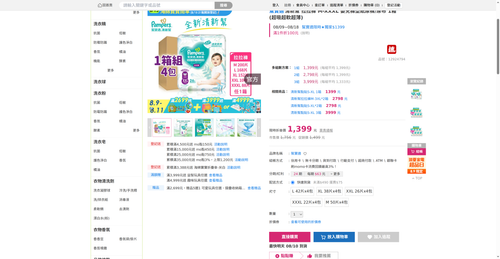 img 1786222050.png