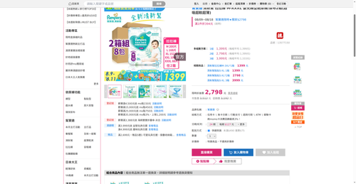 img 1786222060.png