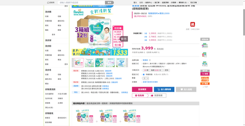 img 1786222069.png