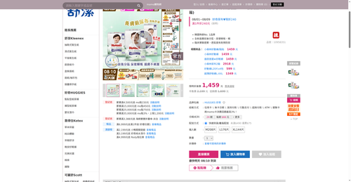 img 1786222121.png