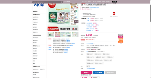 img 1786222101.png
