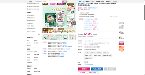 img 1786222131.png