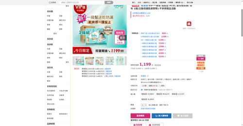 img 1786221745.png
