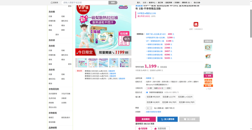 img 1786221824.png