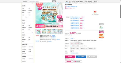 img 1786221755.png