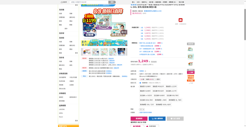 img 1786221833.png