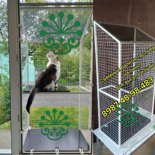 балкон.jpg