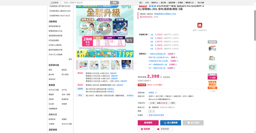 img 1786221843.png