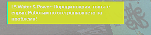 FiveM b3258 GTAProcess ZDOyYCT1Ef.png