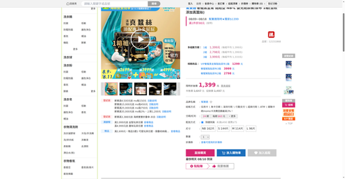 img 1786221900.png