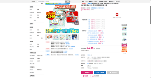 img 1786221872.png
