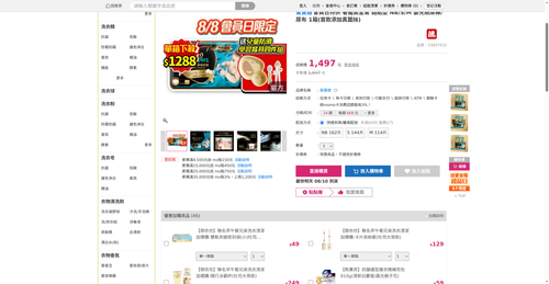 img 1786221928.png