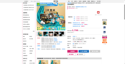 img 1786221910.png