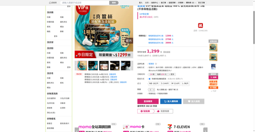 img 1786221919.png