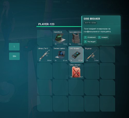 FiveM b3258 GTAProcess Aq9VHkceSO.png