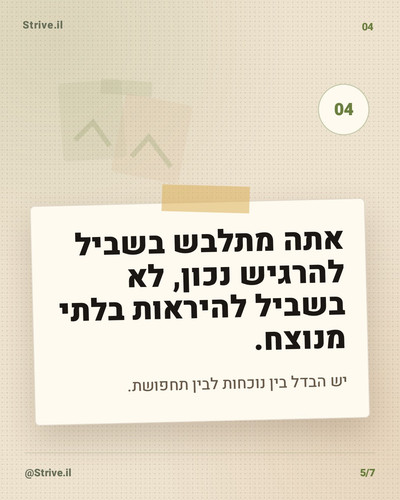 slide 5.jpg