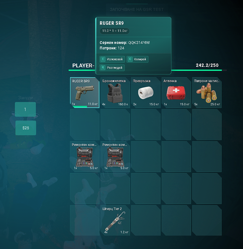 FiveM b3258 GTAProcess zr6M4kVcs1.png