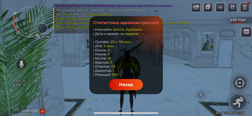 IMG 2612.png